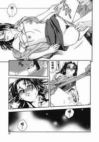 第85頁圖