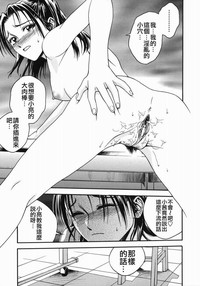 第89頁圖