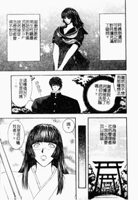 第101頁圖