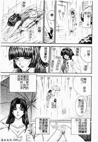 第105頁圖