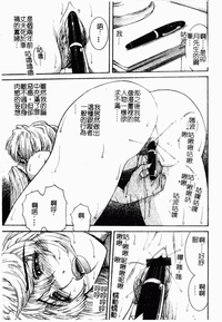 第121頁圖