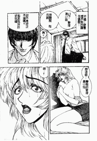 第125頁圖