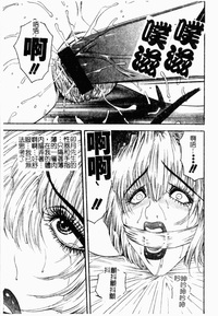 第133頁圖