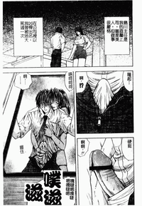 第161頁圖