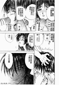 第165頁圖