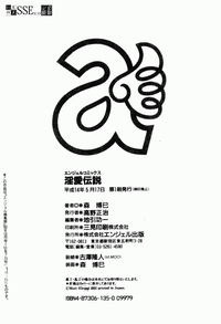 第177頁圖