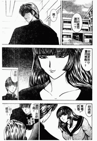 第45頁圖