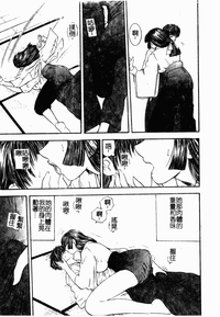 第61頁圖
