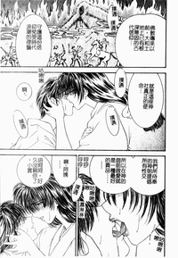 第77頁圖