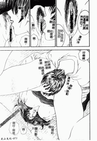 第81頁圖
