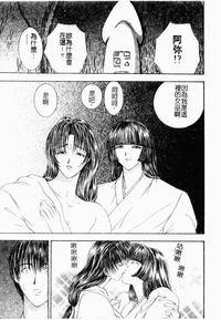 第89頁圖