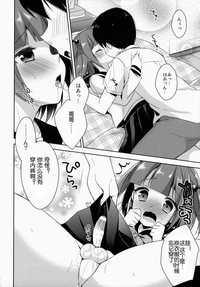 第17頁圖