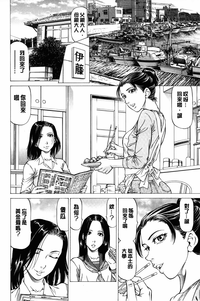 第113页图
