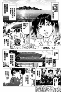 第145页图