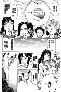 第153页图