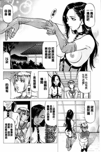 第161页图