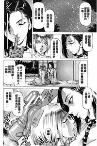 第173页图