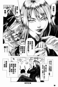 第197页图