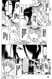 第29页图