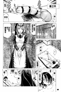 第45页图