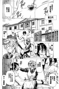第49页图