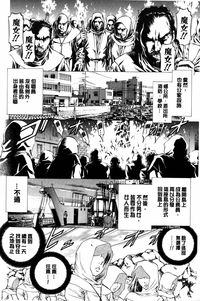 第89页图