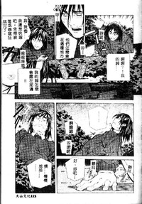 第117頁圖