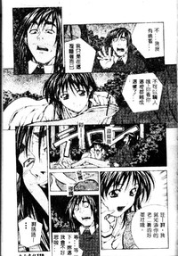 第121頁圖