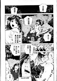 第125頁圖