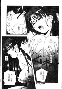 第133頁圖