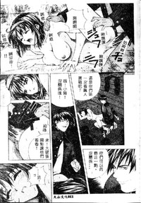 第13頁圖
