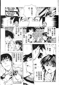 第141頁圖