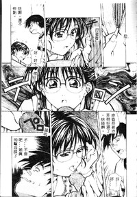 第149頁圖