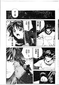 第17頁圖