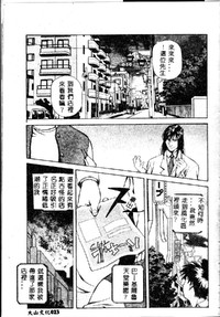 第25頁圖
