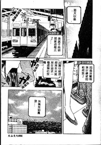 第33頁圖