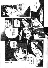 第37頁圖