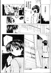 第41頁圖