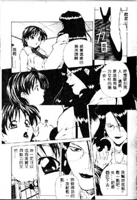 第45頁圖