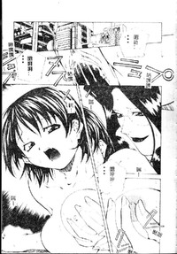 第49頁圖
