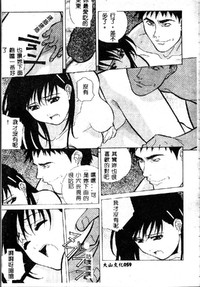 第61頁圖