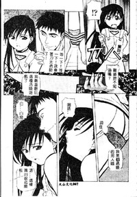 第69頁圖