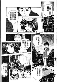 第81頁圖
