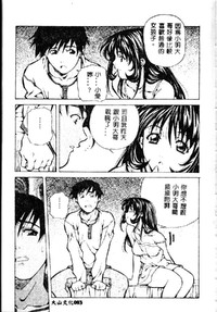 第85頁圖