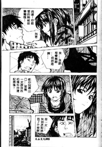 第97頁圖