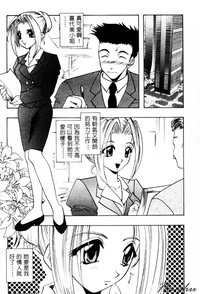 第105页图