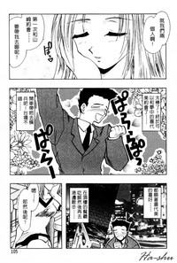 第109页图