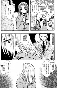 第113页图