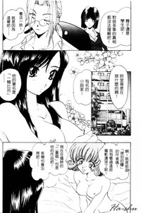 第133页图