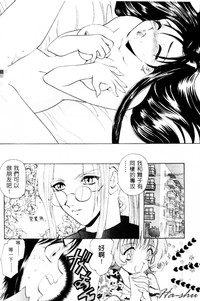 第137页图
